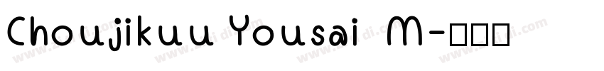 Choujikuu Yousai   M字体转换